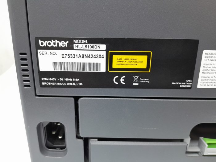 Brother_Hl-l5100dn_5