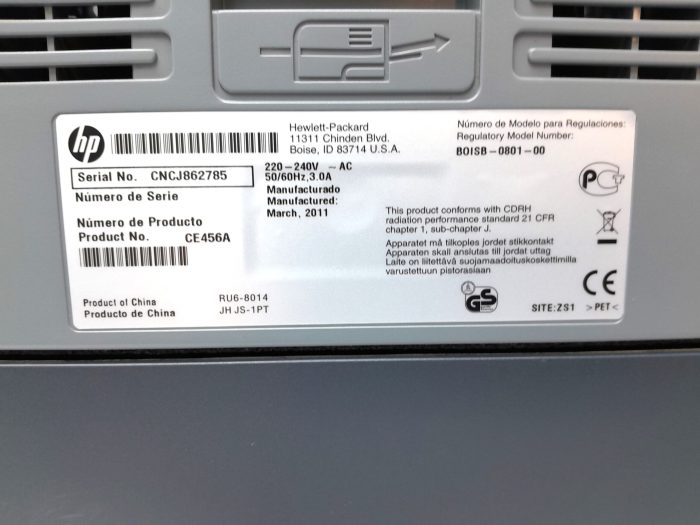 HP_Laserjet-P2055_6