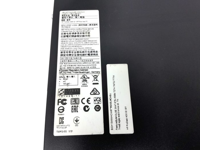 HP_Prodesk_400_G1_6