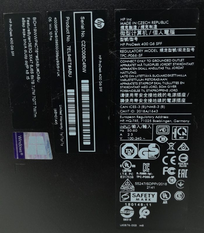ProDesk 400 G5_5
