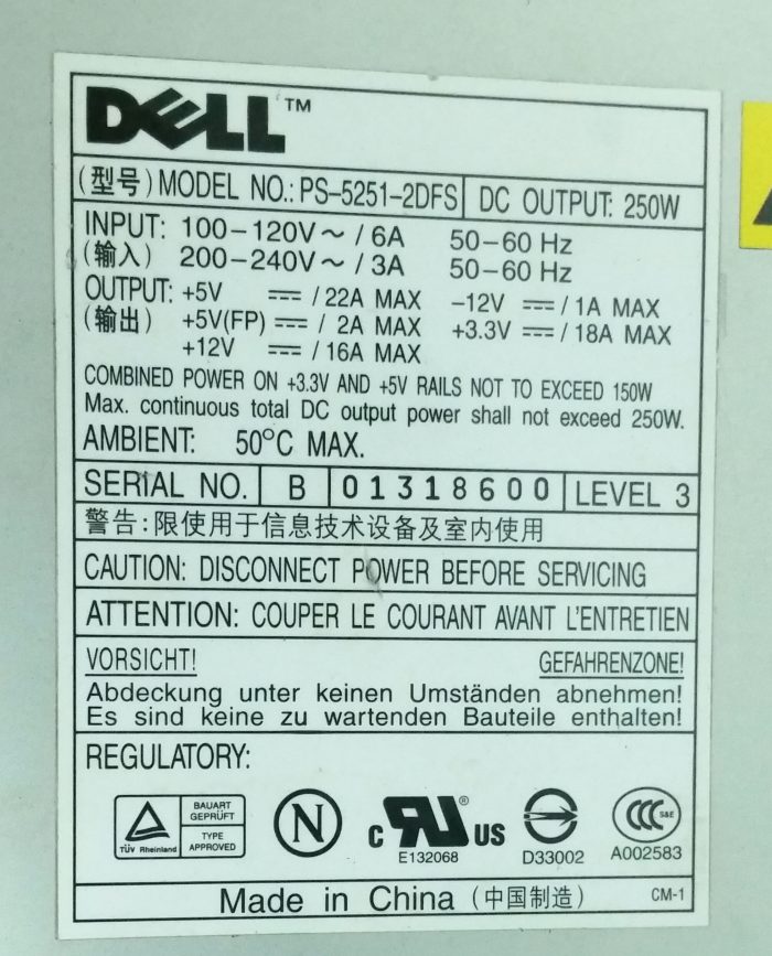 Dell Power Supply Unit (PSU) 250W PS-5251-2DFS - Image 3