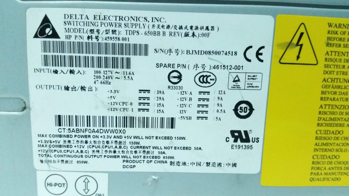 Delta Electronics Switching Power Supply Unit (PSU) 650W TDPS-650BB B - Image 3