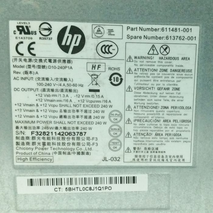 HP Power Supply Unit (PSU) 240W D10-240P1A - Image 3