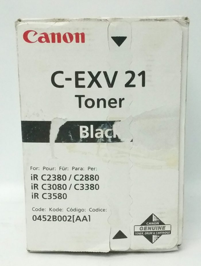 Canon Black Toner Cartridge C-EXV 21 - Image 6