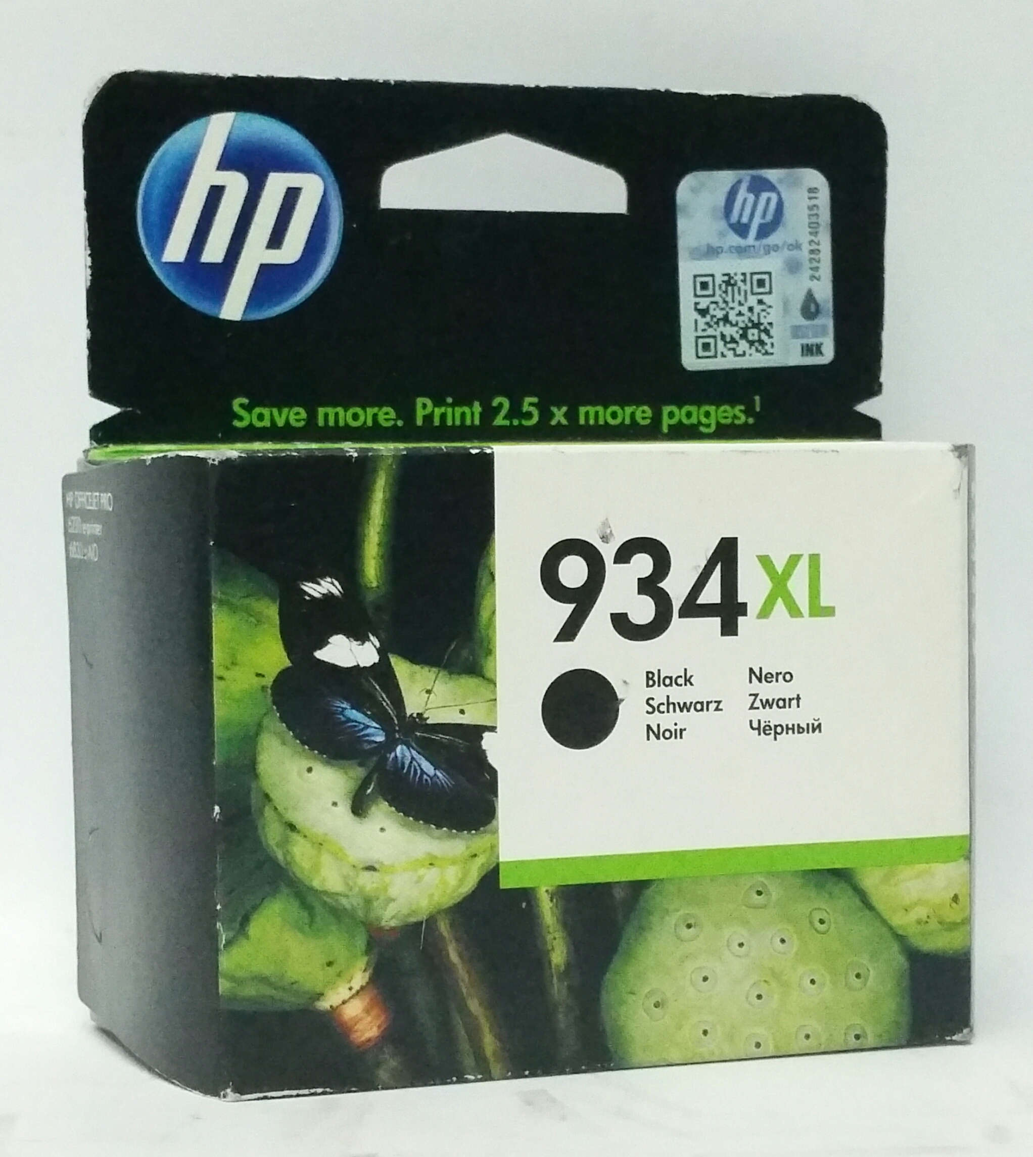 20241209_223537-1 HP Black Ink Cartridge C2P23AE BGX - 934XL - Expiry: Oct 2017 - Image 1