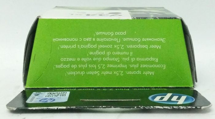 HP Black Ink Cartridge C2P23AE BGX - 934XL - Expiry: Oct 2017 - Image 6