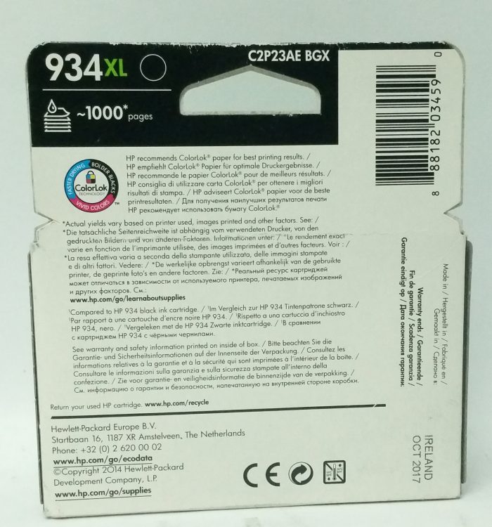 HP Black Ink Cartridge C2P23AE BGX - 934XL - Expiry: Oct 2017 - Image 4