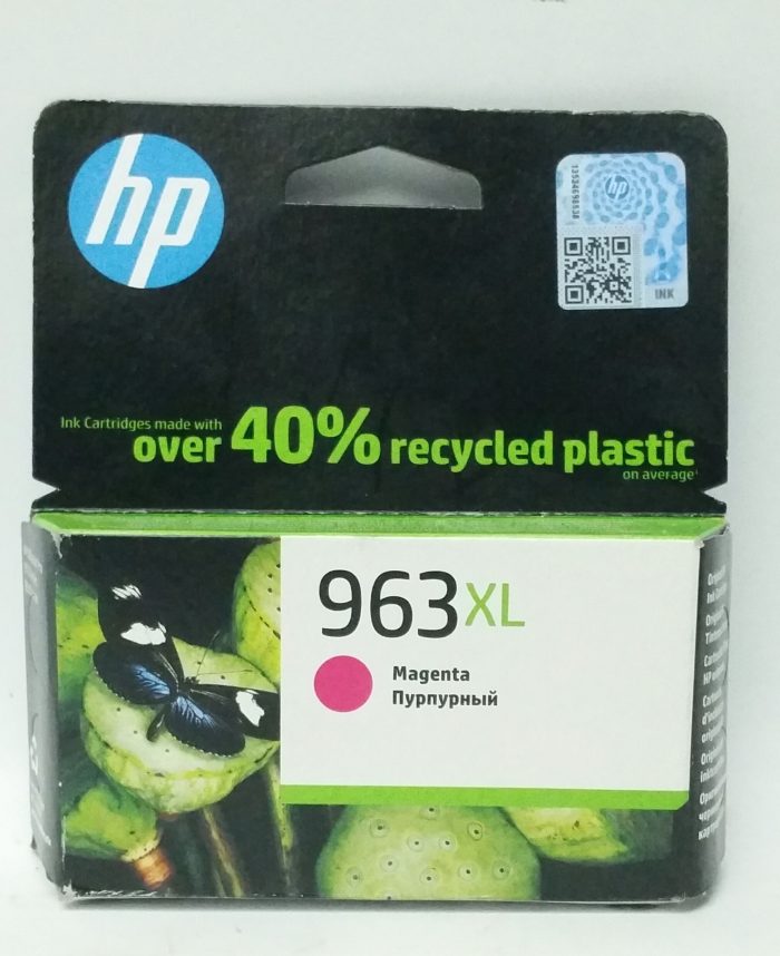 HP Magenta Ink Cartridge 3JA28AE BGX - 963XL - Expiry: June 2023 - Image 2