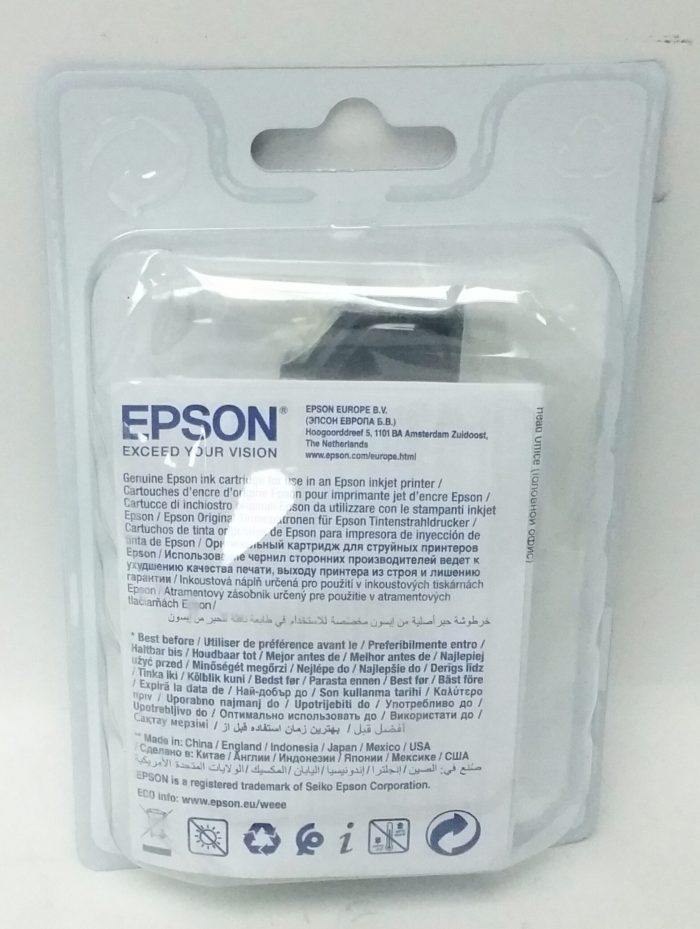 Epson Yellow Ink Cartridge 24XL - Expiry: Sep 2019 - Image 4