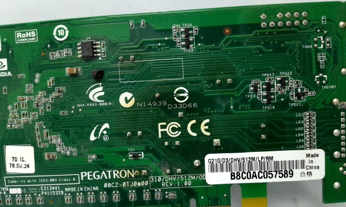 Nvidia Graphics Card Pegatron G210/D3/DHV/512M/LP/RM - Image 3