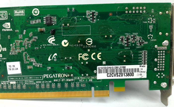 Nvidia Graphics Card Pegatron G210/D3/DHV/512M/LP/RM - Image 3