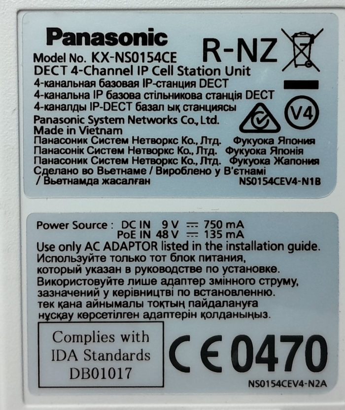 Panasonic 4 Channel DECT IP Cell Station Unit KX-NS0154CE - Image 3