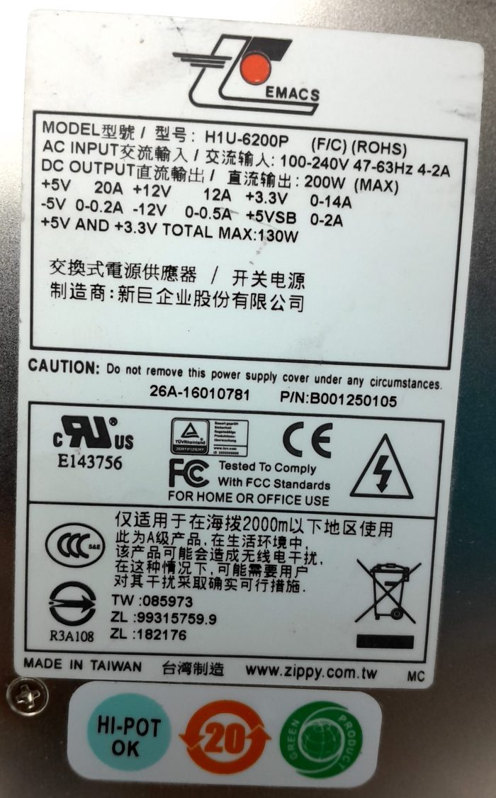 Emacs Power Supply 200W H1U-6200P - Image 3