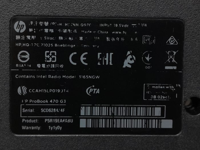 HP Probook 470 G3 Laptop Bottom Case - Image 4