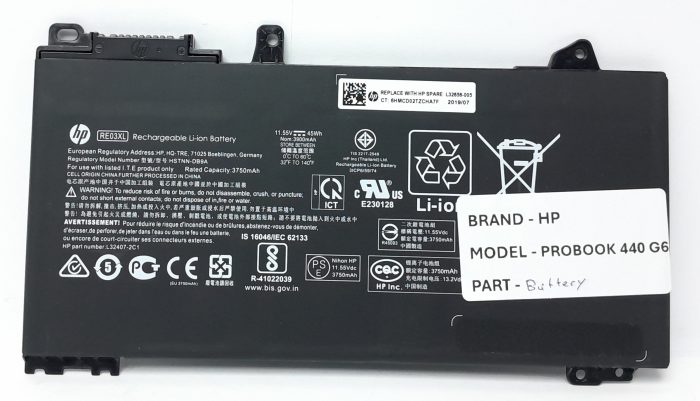 HP ProBook 440 G6 Laptop Battery - Image 2
