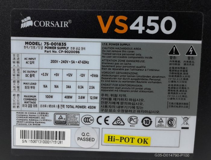 Corsair Power Supply Unit VS450 (75-001835) - Image 3