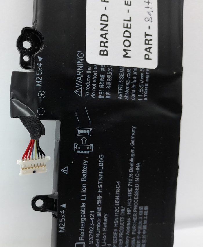 HP EliteBook 840 G6 Laptop Battery - Image 5