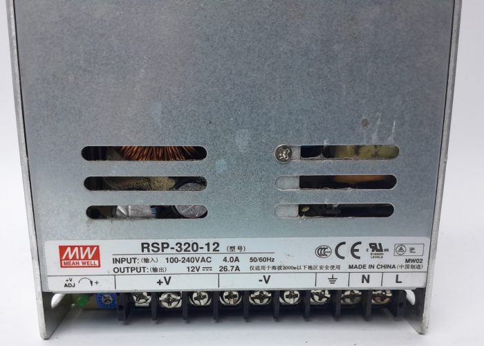 Meanwell 12V Power Supply Unit (PSU) RSP-320-12 - Image 3