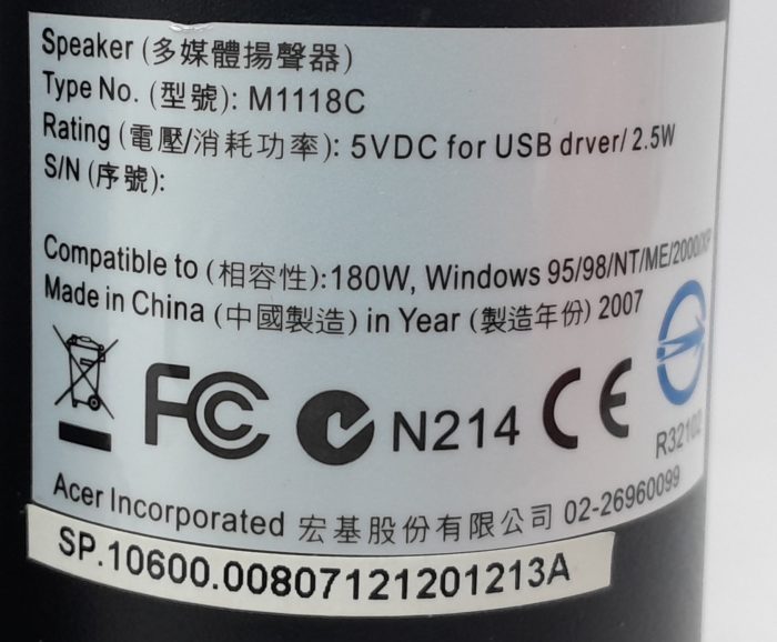 Acer Desktop Speakers M1118C - Image 3