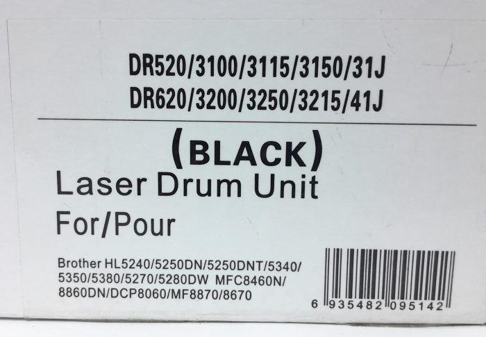 Laser Toner Cartridge Black Laser Drum Unit HL5240 - Image 3