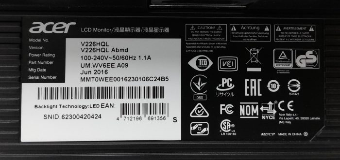 Acer_V226hql_6