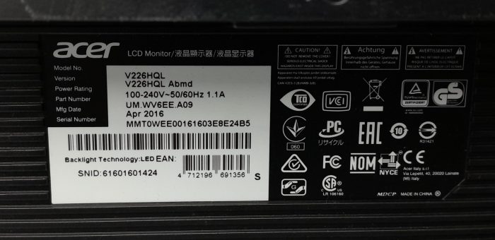 Acer_V226hql_8