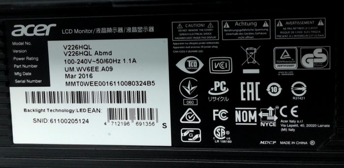 Acer_V226hql_8