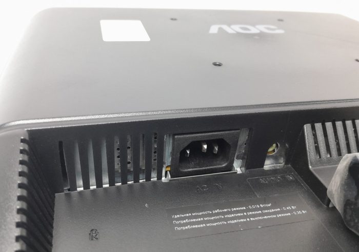 Aoc_719va+_5