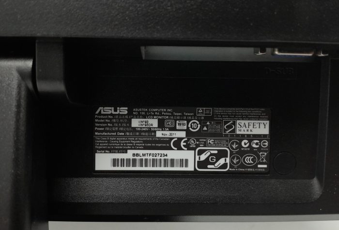 Asus_Vw193_6