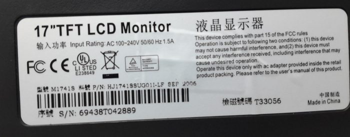 Avidav_M1741s_T33056_6