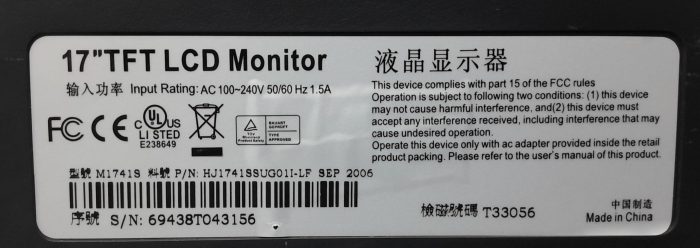 Avidav_M1741s_T33056_6