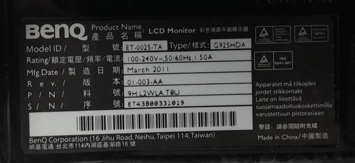 Benq_Et-0025-ta_6