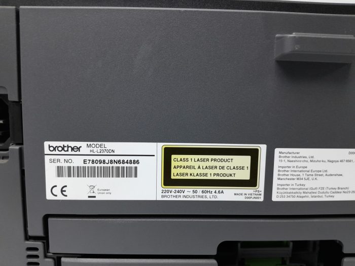 Brother_Hl-l2370dn_8