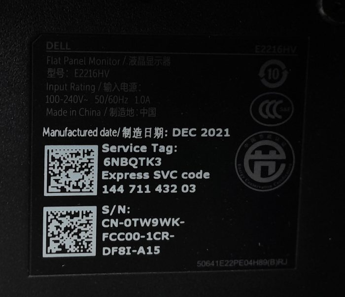 Dell_E2216hv_7