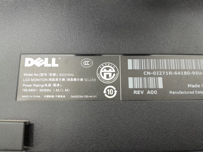 Dell_E2310hc_7