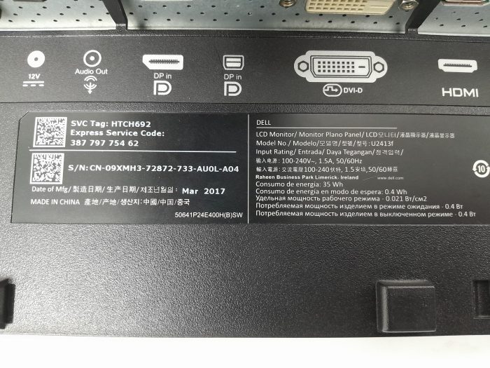 Dell_U2413f_4