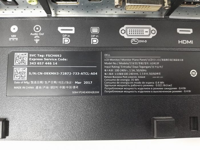 Dell_U2413f_5