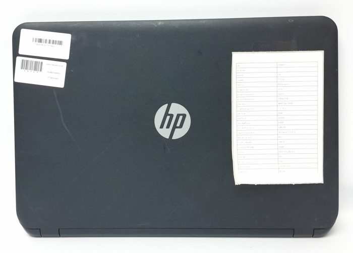 HP_255_G3_7