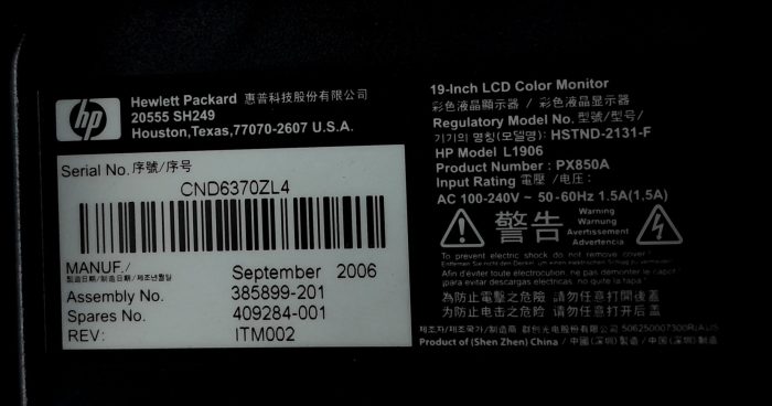 HP_L1906_5