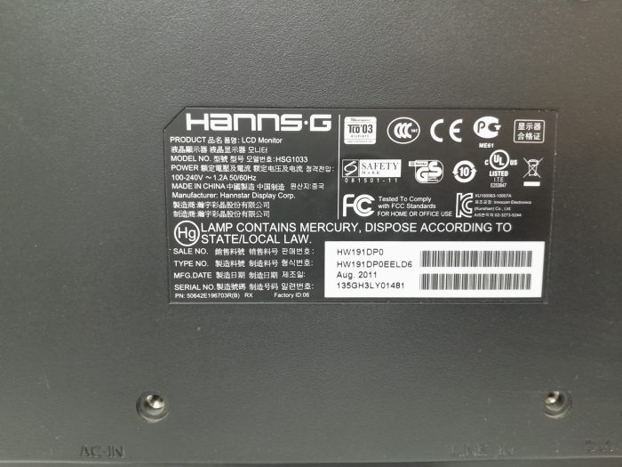 Hanns-g_Hsg1033_6