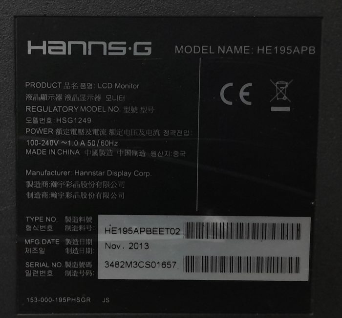 Hanns.g_He195apb_Hsg1249_6