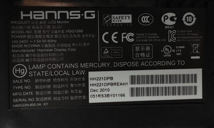 Hanns.g_Hh221_Hsg1088_6