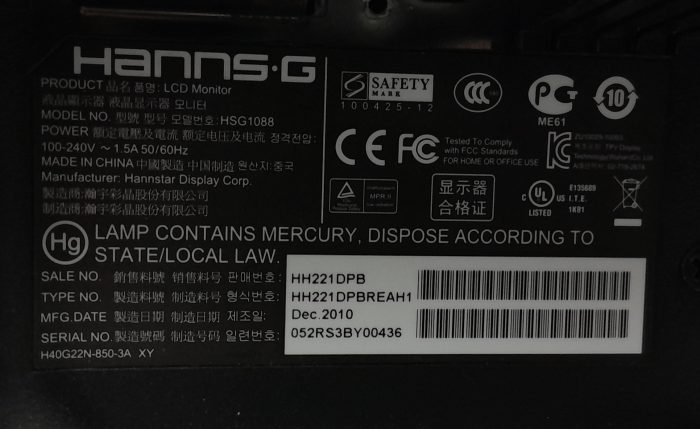 Hanns.g_Hh221_Hsg1088_6