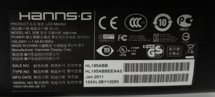 Hanns.g_Hsg1145_Hl195_8