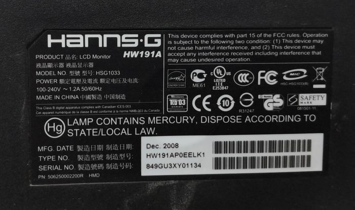 Hanns.g_Hw191a_Hsg1033_6