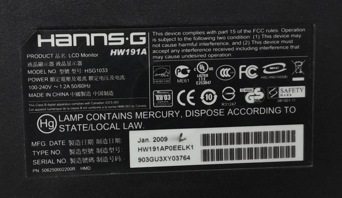 Hanns.g_Hw191a_Hsg1033_6