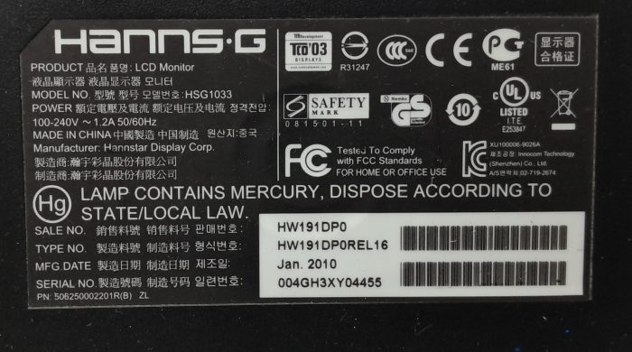 Hanns.g_Hw191d_Hsg1033_6