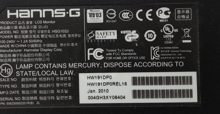 Hanns.g_Hw191d_Hsg1033_7
