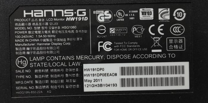 Hanns.g_Hw191d_Hsg1060_6