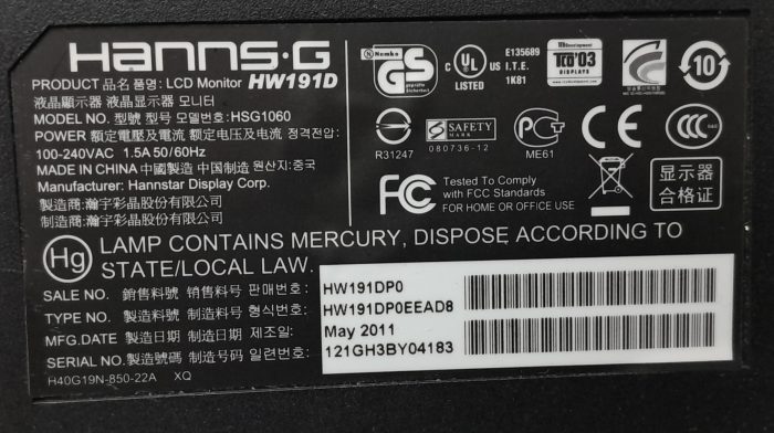 Hanns.g_Hw191d_Hsg1060_6